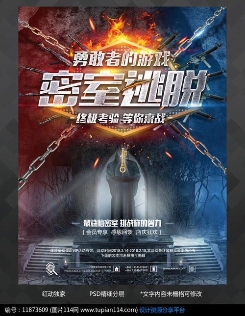怎么买假的西弗吉尼亚州身份证